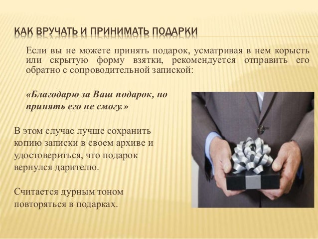 О конкурсе педагогов дополнительного образования О конкурсе педагогов дополнительного образования
